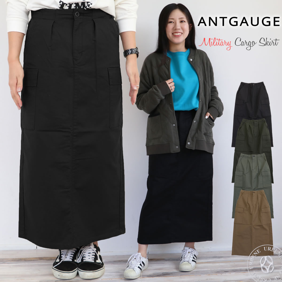 未使用品！ANTGAUGE アントゲージ ストレッチロングスカート 日本製 ANTGAUGE ミリタリー ロング カーゴ スカート Antgauge アント
