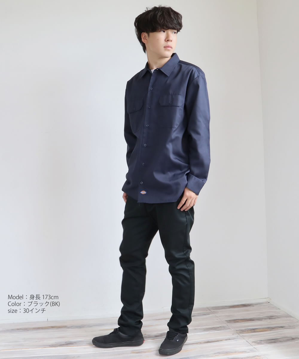 Dickies ディッキーズ TCツイルストレッチ テーパード Dickies ディッキーズ TCツイルストレッチ テーパード