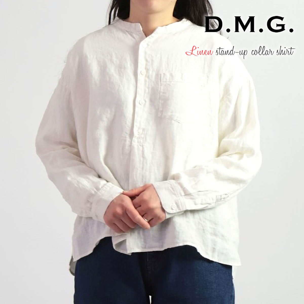D.M.G. スタンドカラーシャツ ドミンゴ DMG プルオーバーワイドシャツ 