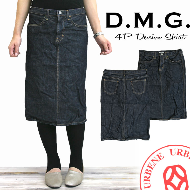 D.M.G. ドミンゴ スカート d.m.g DMG ひざ丈 ワンウォシュ 4P デニム