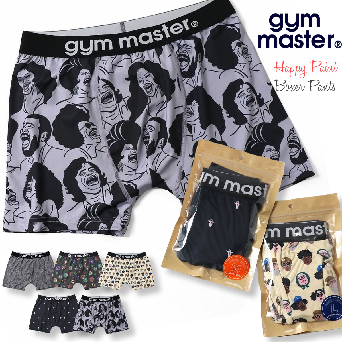 gym master（ジムマスター） ボクサーパンツ 覆面レスラー ハッピー