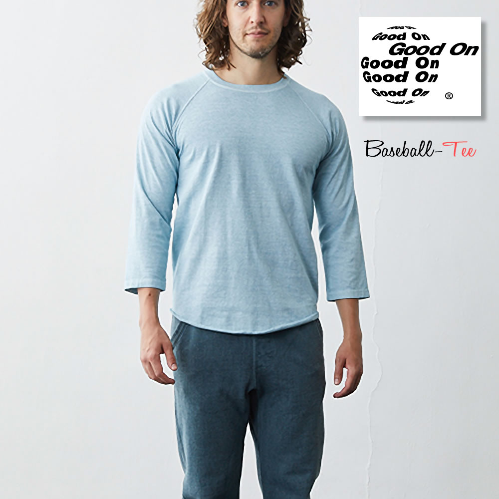 GOOD ON Tシャツ グッドオン ラグラン 七分袖 ピグメントダイ