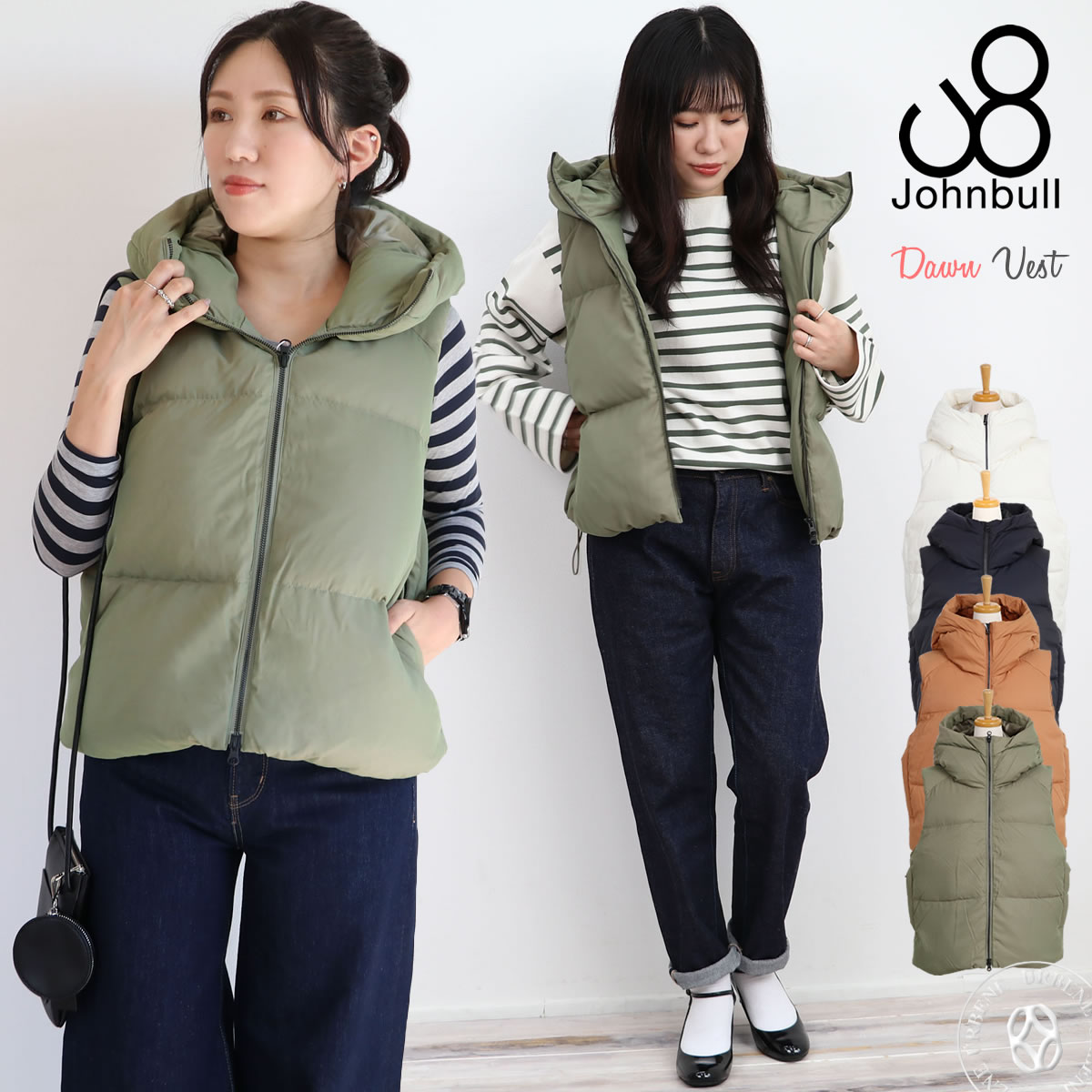 ジョンブル レディース Johnbull ダウンベスト : ジャケットから ジョンブル レディース Johnbull ダウンベスト : ジャケットから