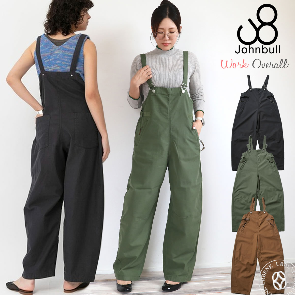 JOHNBULL makerhood オーバーオール オリーブグリーン Johnbull（ジョンブル） レディース バックサテン ワークサロペット