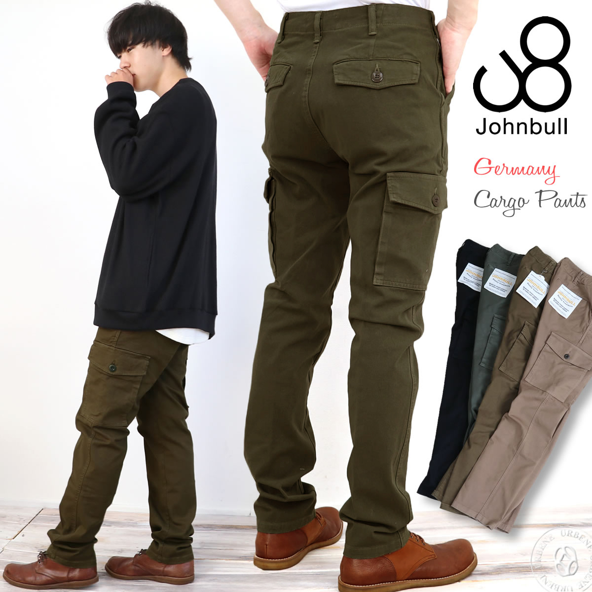 Johnbull（ジョンブル） カーゴパンツ メンズ スリムパンツ ストレッチ