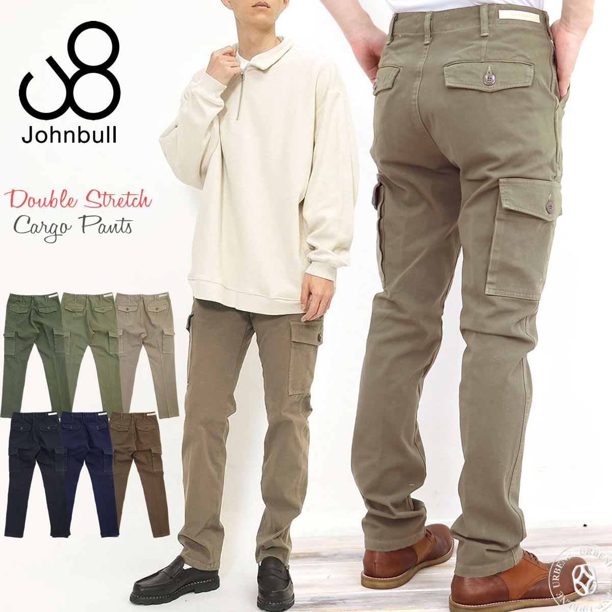 ジャーマニー カーゴパンツ ジョンブル メンズ Johnbull スリムパンツ ダブルストレッチ タイト テーパード ジャーマンカーゴパンツ ミリタリー ドイツ軍パン｜atforest｜07