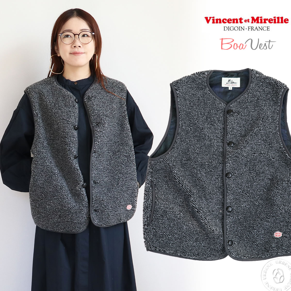 VINCENT ET MIREILLE ヴァンソンエミレイユ ノーカラー