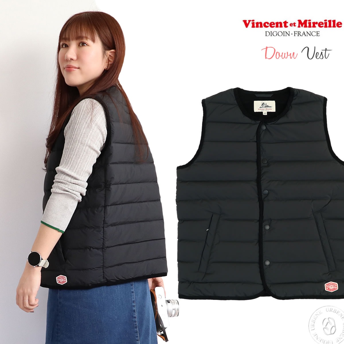 vincent ET mireille ステッチレスダウンベスト（ファッション