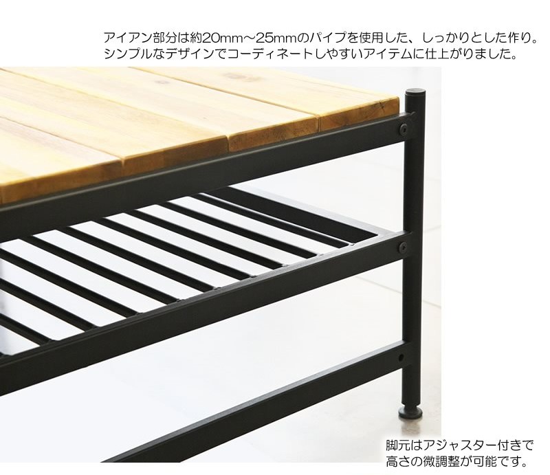 新品✨ガーデンガーデン アイアン＊ウッド アカシア センターテーブル 幅90cm 楽天市場】【マラソン期間中は15%OFFクーポン】アイアンウッド