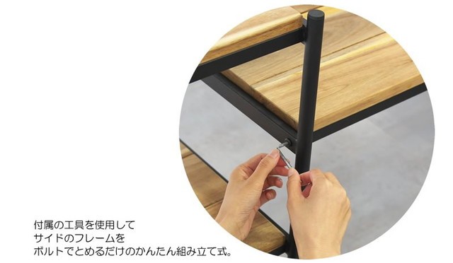 新品✨ガーデンガーデン アイアン＊ウッド アカシア センターテーブル 幅90cm 楽天市場】【マラソン期間中は15%OFFクーポン】アイアンウッド