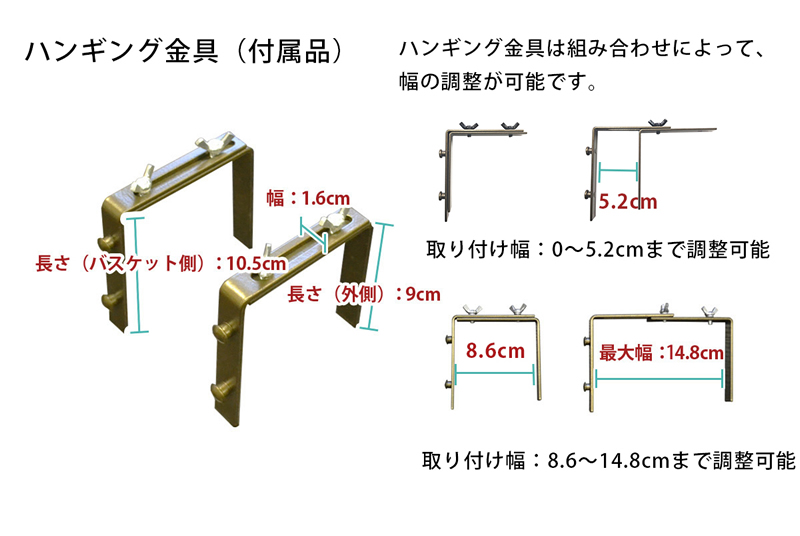 ハンギングバスケット ガーデニング用バスケット ゴージャスアイアン