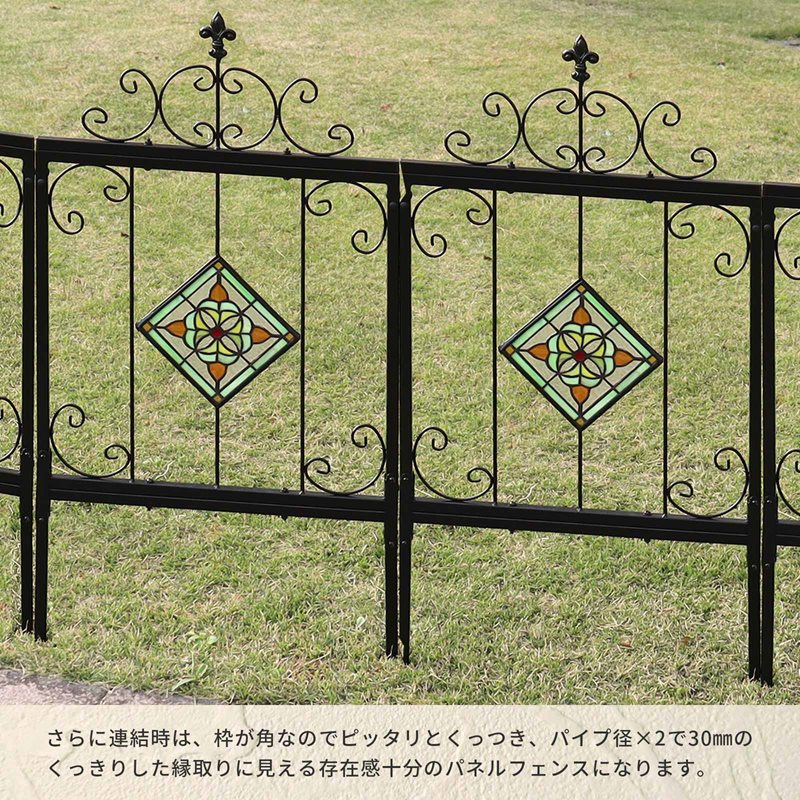 IBフェンス（ローズパネルモザイク）フェンスセットS アイアンフェンス
