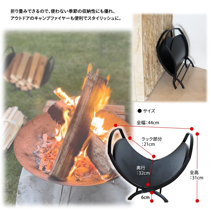 ゴージャスアイアン ファイヤーツールセット 暖炉グッズ 薪ストーブ