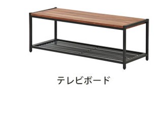 ラック 棚 収納 木製 スチール アイアン*ウッド ディスプレイラック 3