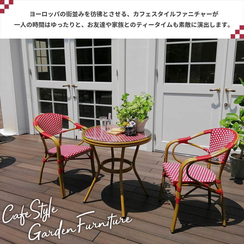 ヴィンテージラタン　ラウンドテーブル kazama & 籐家具・アジアン家具のカザマ】人にやさしいぬくもりと空間を創る チェア　ラウンジセット 家具