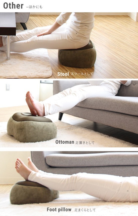 足置きや足枕にも