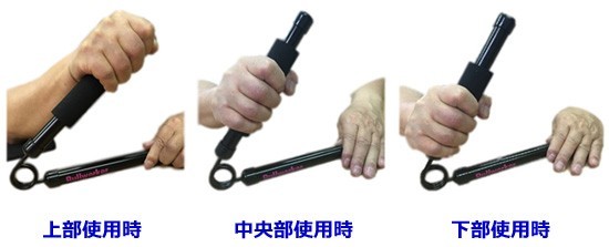 ハンドグリップ 腕相撲 トレーニング器具 [ブルワーカー アーム