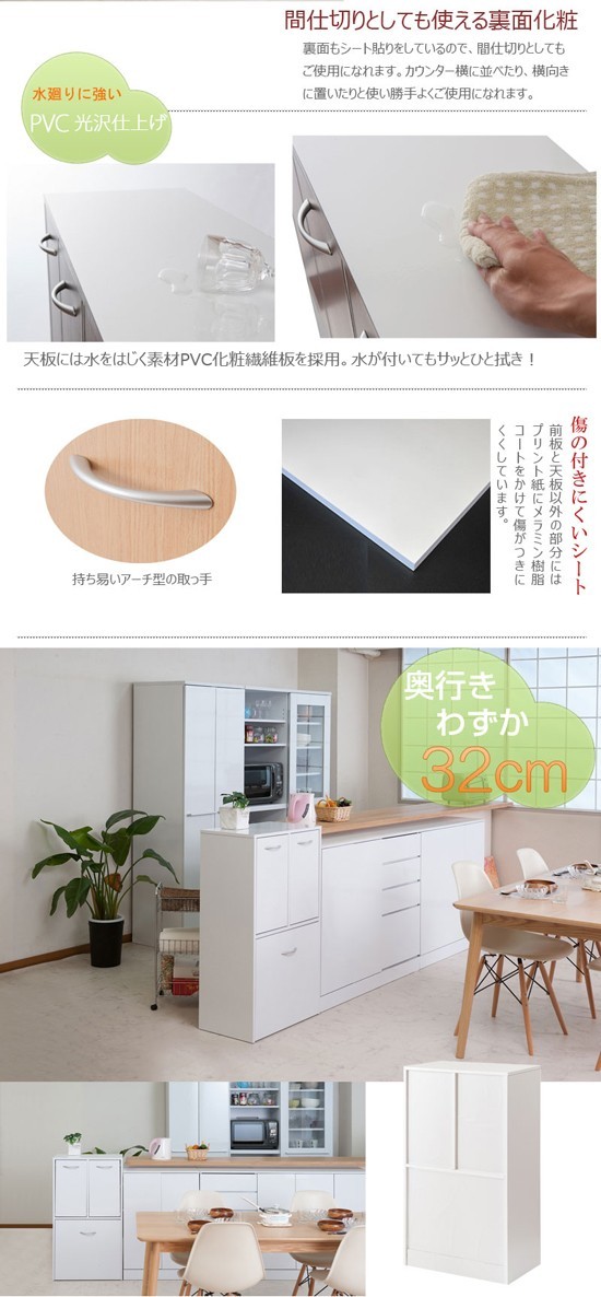 分別ゴミ箱