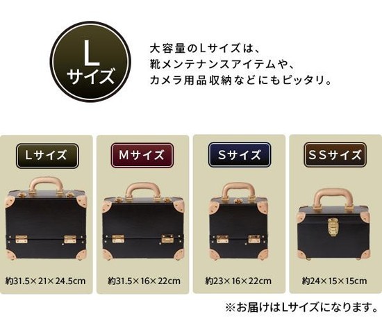 TIMEVOYAGER タイムボイジャー Collection Bag Lサイズ ［可愛くて