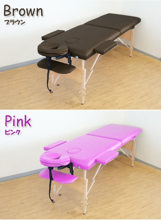 エステ用 台 [コンパクトマッサージベッド]／同梱不可・代引き不可