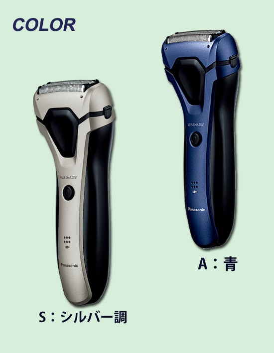 在庫有】パナソニックシェーバー スタイリッシュ [パナソニック メンズシェーバー 3枚刃 ES-RL34]  :a5394kthy:アテーネYahoo!店 - 通販 - Yahoo!ショッピング