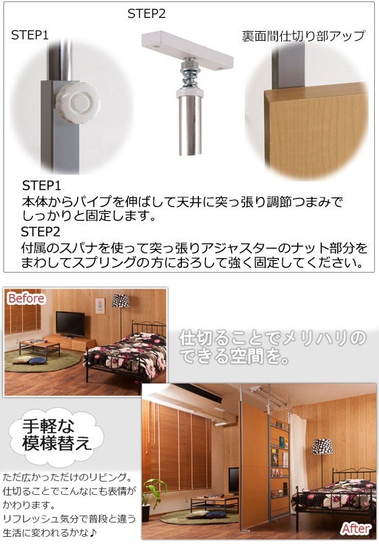 ［Timeさん専用］パーテーション３枚組 間仕切り幅90 奥行(足の部分)38 Amazon | パーテーション オフィス 衝立 間仕切り マグネット