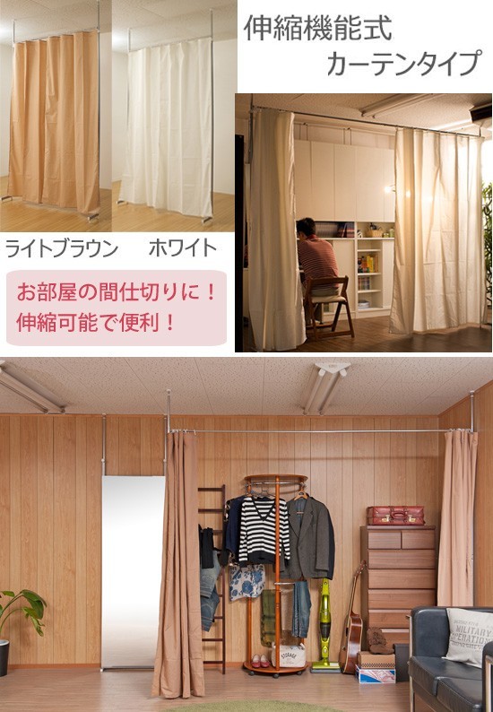 簡易まじきり