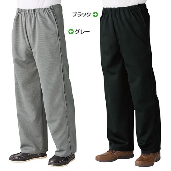 2本ライン ジャージ ランニングの人気商品・通販・価格比較