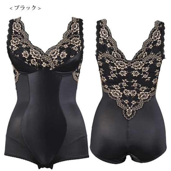 珍しい 美 Reine フロントクロスボディスーツ 美レーヌ フロント クロス ボディスーツ 日本製 補正下着 コンビニ受取対応商品 Technet 21 Org