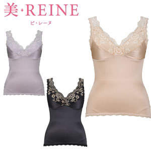 美・REINE フロントクロスボディスーツ ［美レーヌ フロント クロス