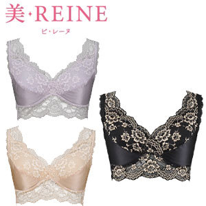 美・REINE フロントクロスボディスーツ ［美レーヌ フロント クロス