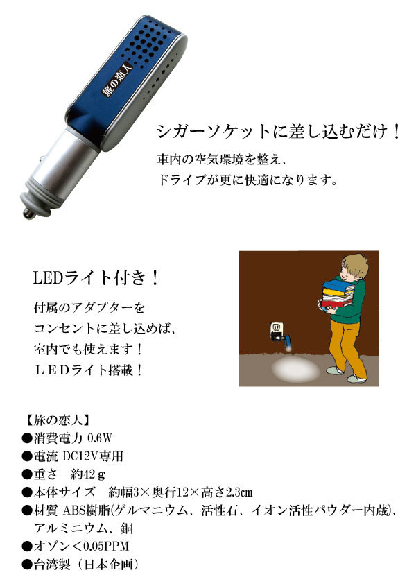 マイカの岩盤浴 M-600 青葉のうさぎセット／同梱不可・代引き不可 :a6630otsg:アテーネYahoo!店 - 通販 -  Yahoo!ショッピング