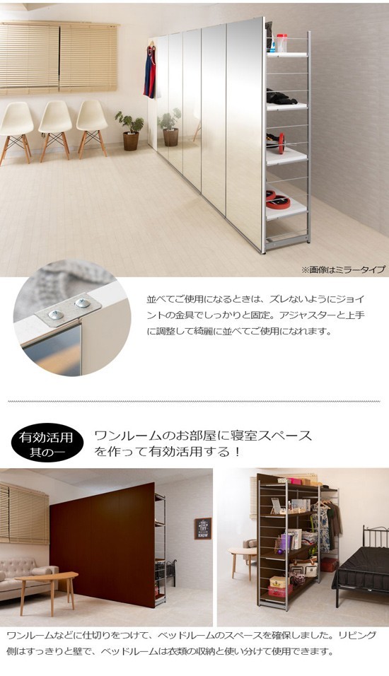 使い方例