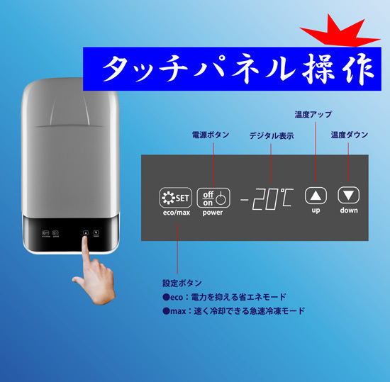最高 車用冷蔵庫 シガーソケット 18l車載 家庭兼用ポータブル冷蔵庫 Lb Al02 同梱不可 代引き不可 ポータブル冷蔵庫 レビューを記入しますか 記入する 磁気ブレス Www Mobilite Fr Sodexo Com 最高 車用冷蔵庫 シガーソケット 18l車載 家庭兼用ポータブル冷蔵庫 Lb Al02 同梱不可 代引き不可 ポータブル冷蔵庫 レビューを記入しますか 記入する 磁気ブレス Www Mobilite Fr Sodexo Com
