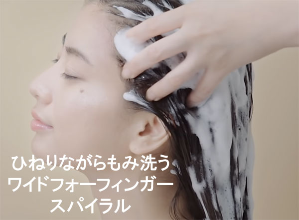 パナソニック 頭皮エステ EH-HE9J-S ［ヘッドスパ 充電式 防水 電動