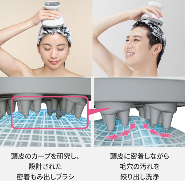 パナソニック 頭皮エステ EH-HE9J-S ［ヘッドスパ 充電式 防水 電動