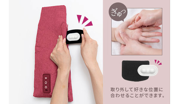 テスコム（TESCOM） 指先から腕まで リラックス リフレッシュ 心地よい