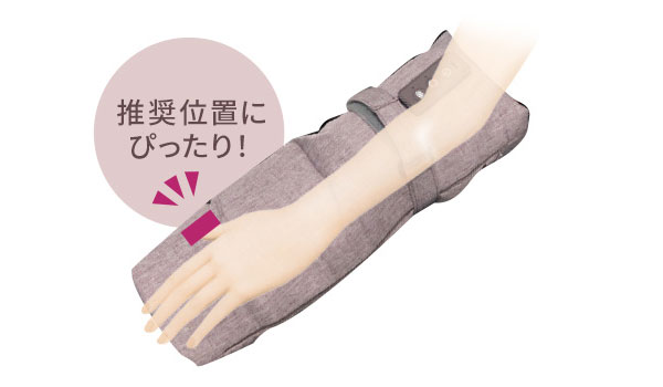 テスコム（TESCOM） 指先から腕まで リラックス リフレッシュ 心地よい