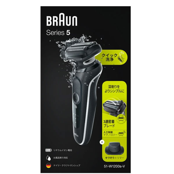 在庫有】BRAUN 密着シリーズ5 充電式シェーバー 51-W1200S ［メンズシェーバー 電動シェーバー ブラウン］  :b1766kmhd-2:アテーネYahoo!店 - 通販 - Yahoo!ショッピング