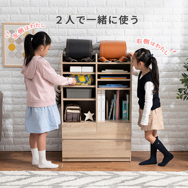 兄弟でも使えるランドセルラック