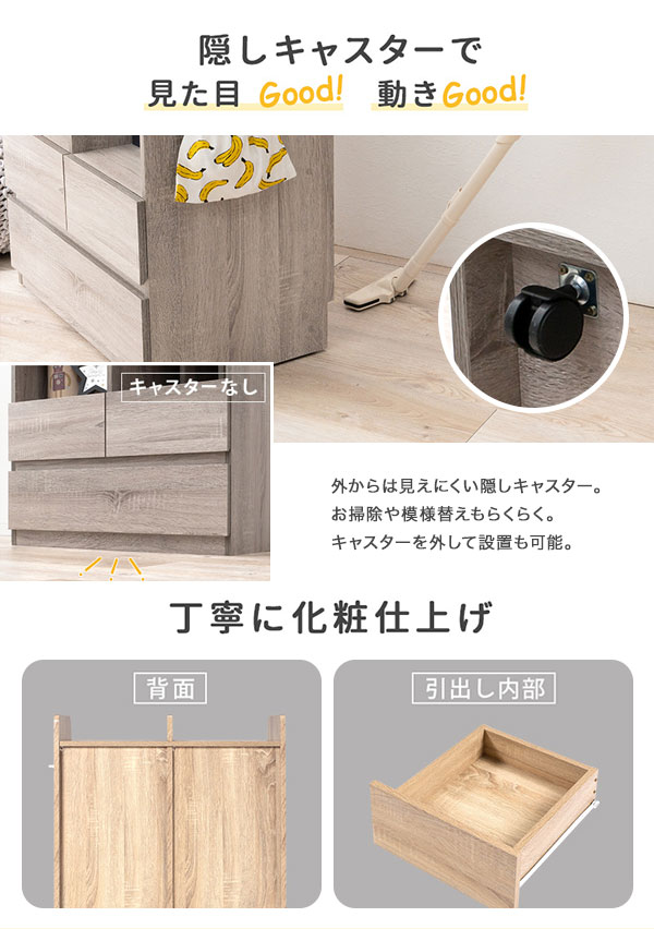 体操袋や上履き袋をかけられるフック付き