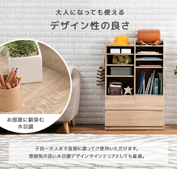 A4フラットファイルが入る便利な引き出し