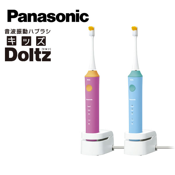 Panasonic 電動歯ブラシ 本体 b2035kthd-a.jpg