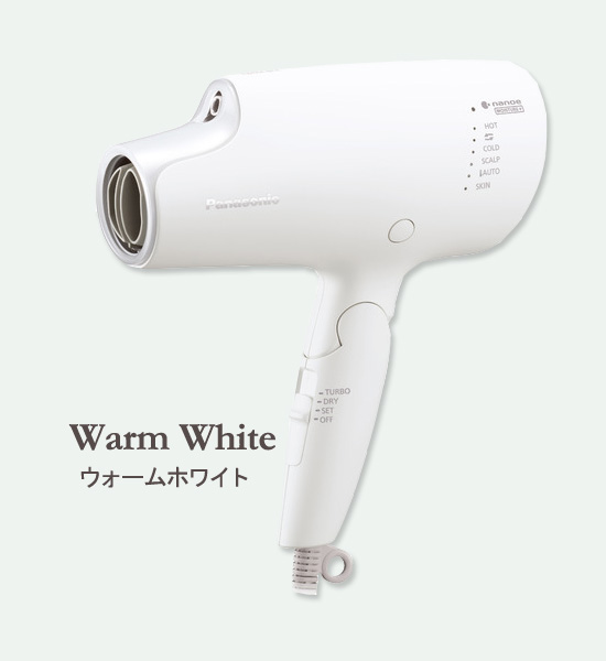 パナソニック ヘアードライヤーナノケア EH-NA0G : アテーネYahoo!店