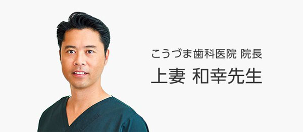 Panasonic EW-DJ11-A BLUE 新品未開封 Doltz 公式店 パナソニック 口腔洗浄器 ジェットウォッシャー