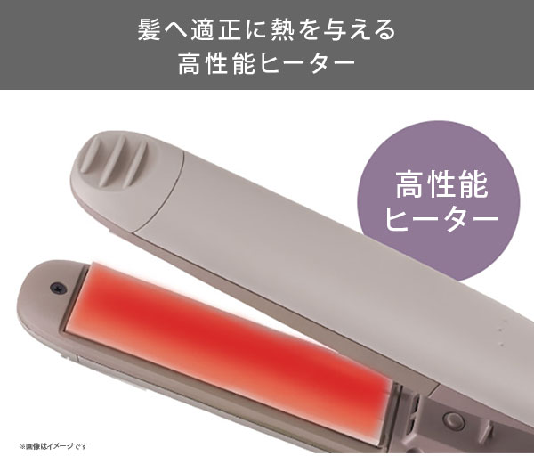 テスコム（TESCOM） 【在庫有】TESCOMプロテクトイオン スチーム