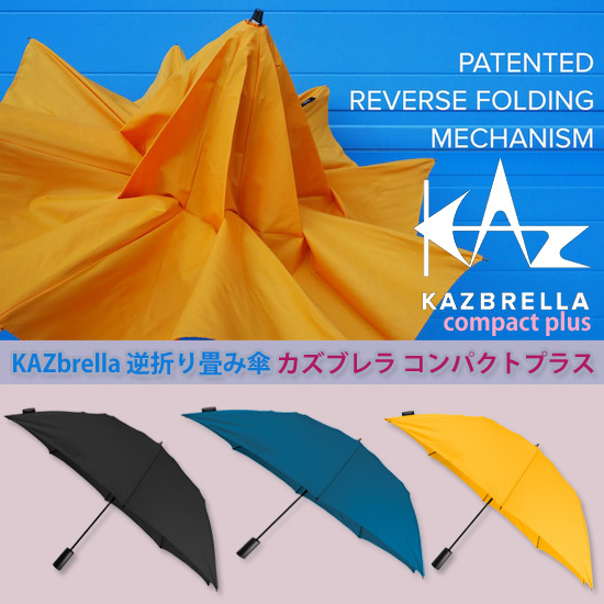 KAZbrella 逆折り畳み傘 カズブレラコンパクト プラス Q1nEz0grqW