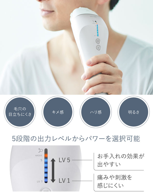 家庭用 光脱毛器 [パナソニック 光美容器 光エステ スムースエピ 家庭用 光脱毛器 [パナソニック 光美容器 光エステ スムースエピ