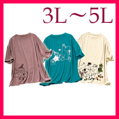 ムーミン BIGシルエットプルオーバー 3L〜5L 同サイズ3色組 ゆったりTシャツ ミセス [ムーミン BIGシルエットプルオーバー