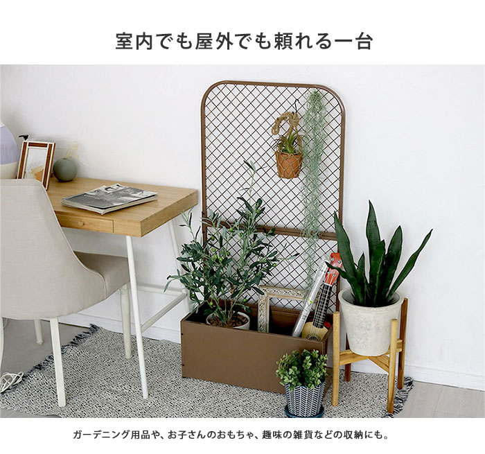 プランターBOX付きフェンス「TWILL」（ツイル） TW001 [置くだけで